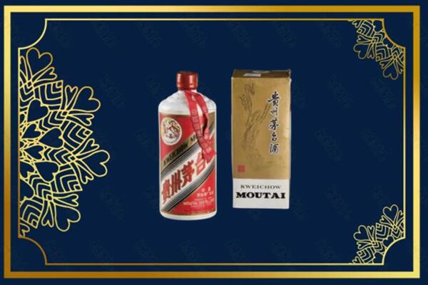 东方市回收巽风茅台酒