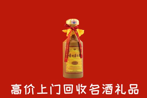 东方市回收茅台酒