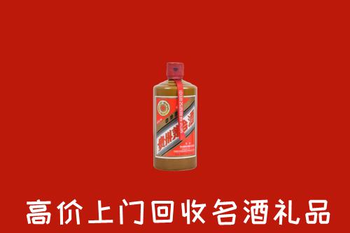 东方市回收陈酿茅台酒
